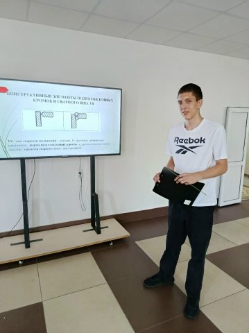 ПЕРВЫЕ УСПЕШНЫЕ ЗАЩИТЫ !!